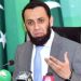 بانی پی ٹی آئی بچوں سے کب بات کریں گے؟وزیر اطلاعات عطاتارڑ نے بتا دیا