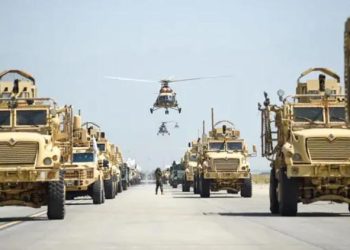 Arab countries announce to evacuate US military bases