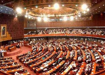 جی ایس پی پلس اسٹیٹس ختم کروانے کی کوشش معاشی تخریب کاری قرار