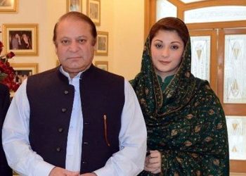 Case against Maryam Nawaz and Nawaz Sharif, what happened in Lahore court