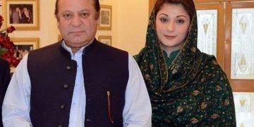Case against Maryam Nawaz and Nawaz Sharif, what happened in Lahore court