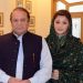 Case against Maryam Nawaz and Nawaz Sharif, what happened in Lahore court