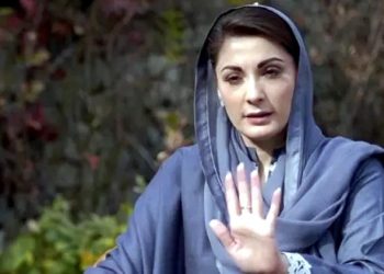 Chief Minister Maryam Nawaz orders crackdown on those charging excessive rent