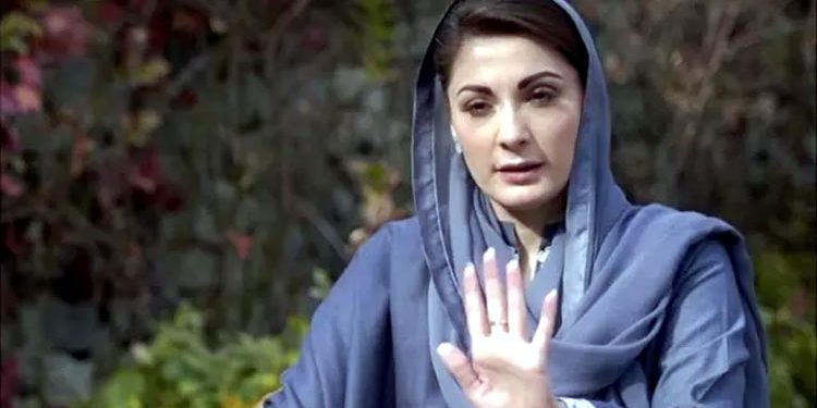 Chief Minister Maryam Nawaz orders crackdown on those charging excessive rent