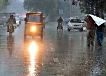 Cloudy innings in many parts of the country