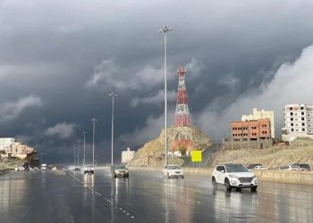 Dangerous storm looms in the Gulf region