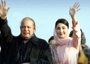 Decision reserved on request to close inquiry against Maryam Nawaz, Nawaz Sharif