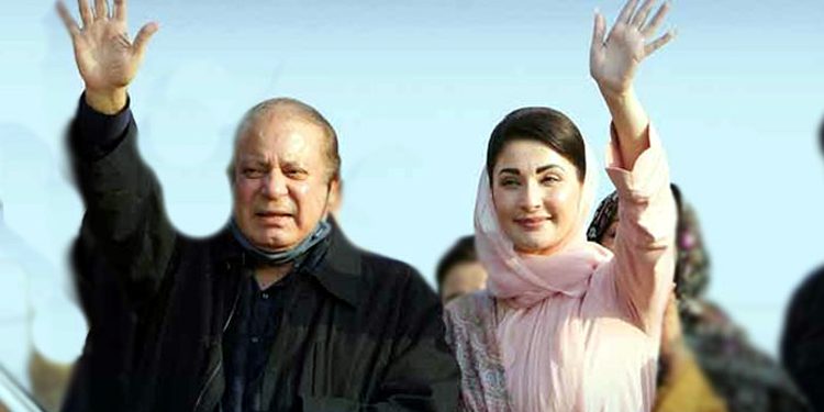 Decision reserved on request to close inquiry against Maryam Nawaz, Nawaz Sharif