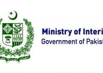 Dismissals in the Ministry of Interior