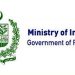 Dismissals in the Ministry of Interior