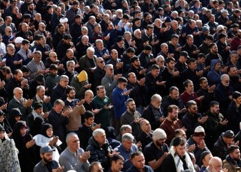 Eid in Iran under the shadow of U.S. and Israeli aggression.