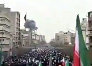 Explosion in building near Quds Day rally in Tehran