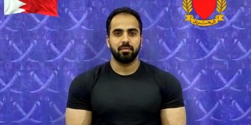 Four Iranian spies arrested in Bahrain