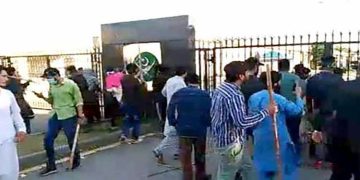 GHQ attack case verdict announced