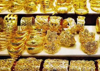 Gold gets cheaper, public happy to hear new price