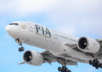 برطانیہ کا سفر کرنے والے پاکستانیوں کے لیے خوشخبری