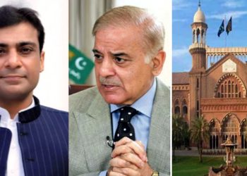Hearing on petition against acquittal of Prime Minister and Hamza Shehbaz