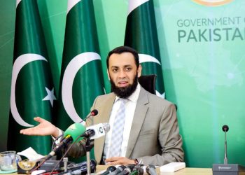 Hospital in Kabul not targeted, Atta Tarar says