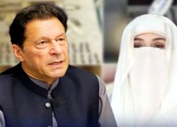 بانی پی ٹی آئی اور بشریٰ بی بی کیخلاف 190ملین پاؤنڈ کیس میں اہم پیش رفت