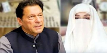 بانی پی ٹی آئی اور بشریٰ بی بی کیخلاف 190ملین پاؤنڈ کیس میں اہم پیش رفت