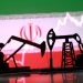 Iran war halts oil supply, raising alarm bells for the world