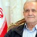 Iranian President vows to avenge Ali Larijani's martyrdom