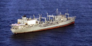 Iranian ship sank