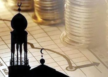 Islamic Banking Reality or Just a New Name