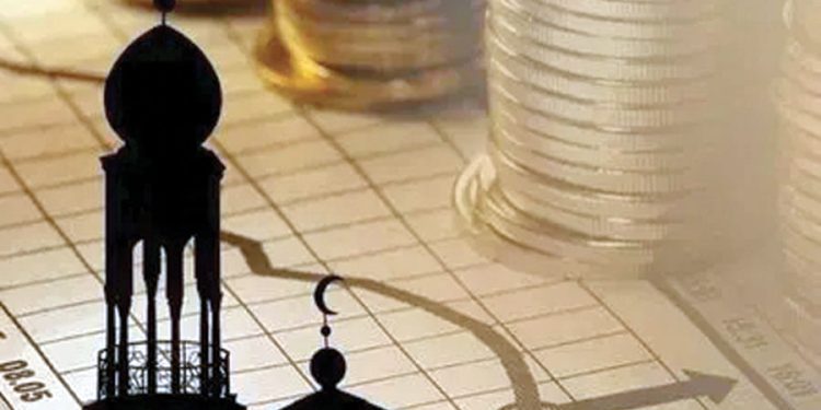 Islamic Banking Reality or Just a New Name
