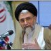 اسرائیلی میڈیا کا ایرانی وزیر انٹیلی جنس اسماعیل خطیب کو نشانہ بنانے کا دعویٰ