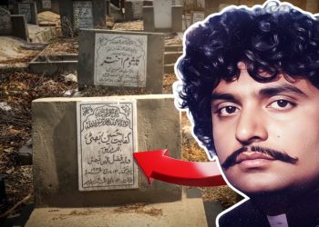 It's been 17 years since the death of Punjabi film superstar Kaifi.