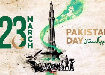 March 23rd is Pakistan Day, a day of sacrifices and great heritage of Pakistan.