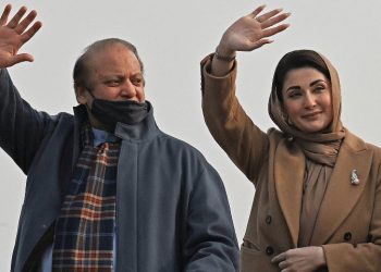 مریم نواز اور نوازشریف کو کلین چٹ مل گئی