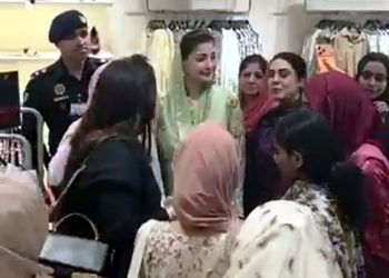 Maryam Nawaz suddenly went shopping, what did she buy Uzma Bukhari's question