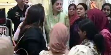 Maryam Nawaz suddenly went shopping, what did she buy Uzma Bukhari's question