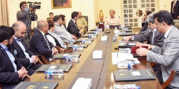 وزیراعظم کی زیر صدارت اجلاس ،ایندھن کی بچت کے اقدامات کا جائزہ