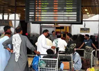 Middle East situation causes trillions of dollars in losses for airlines, 600 Pakistani flights canceled