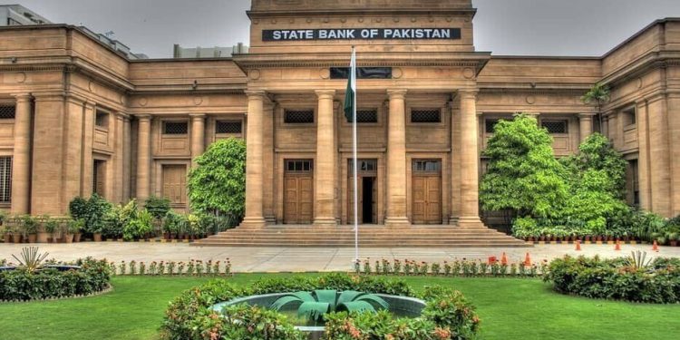 شرح سود 10.5فیصدپر برقرار ،مانیٹری پالیسی کا اعلان