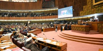 NAB Amendment Bill passed by both houses on the same day