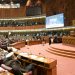 NAB Amendment Bill passed by both houses on the same day