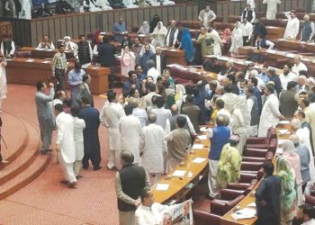 Opposition protests in the National Assembly