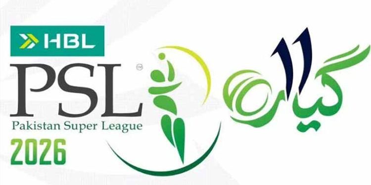 PSL 11 festival to be held today