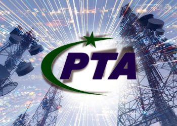 PTA proposes to end the validity of prepaid mobile balances
