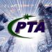 PTA proposes to end the validity of prepaid mobile balances