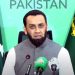 PTI is involved in campaigning against the country, Atta Tarar