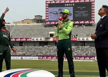 Pakistan-Bangladesh decisive ODI, Bengali leader under severe criticism