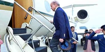 Prime Minister Shehbaz Sharif leaves for Saudi Arabia visit
