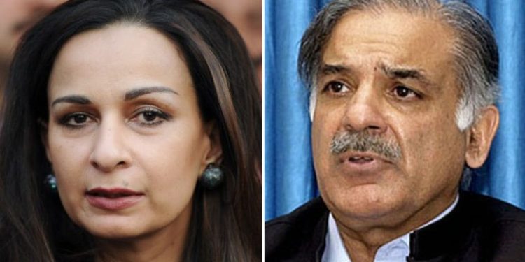 وزیراعظم کی شیری رحمان کے گھر آمد ،بیٹی کی وفات پر اظہار تعزیت