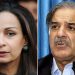 وزیراعظم کی شیری رحمان کے گھر آمد ،بیٹی کی وفات پر اظہار تعزیت