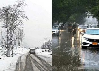 Rain and snowfall forecast in Khyber Pakhtunkhwa from tomorrow to March 30